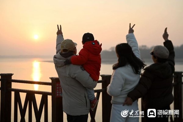 掘金配资 视觉山东丨大众视觉影像库一周图片精选（12月26日—1月1日）