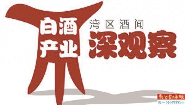 万店优配 酒企怎样才能留住经销商?