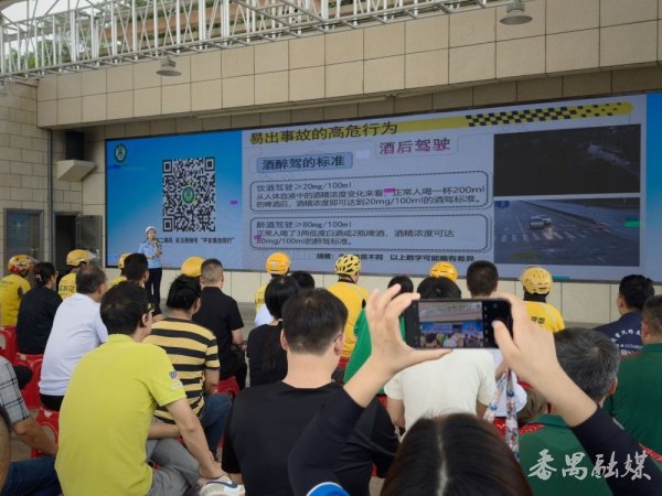 优配配件助手 “平安全运 ‘禺’你同行”交通安全巡回宣传活动（化龙站）暨化龙镇安全生产月宣传咨询日活动举行