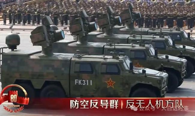 九三阅兵多款尖兵利器首次集中出场 国产现役主战装备大放异彩
