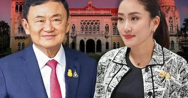他信家族已经失去翻盘希望了吗 权力边界难逾越